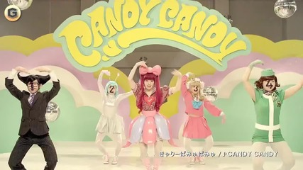 Японская Реклама - Glico Breo - Kyary Pamyu Pamyu