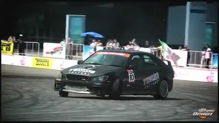 drift.. 