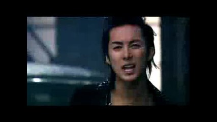 Ss501 - Your Man
