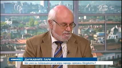 Правителството заседава извънредно за Бюджет 2015