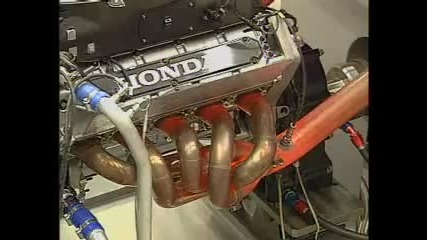 F1 Honda Engine Test Center