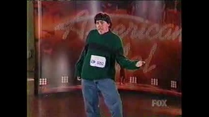 American Idol Фалшификат