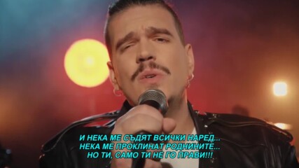 Isak Sabanovic - Kunem se (hq) (bg sub)