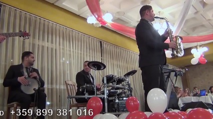 Leo Band - Instrumental