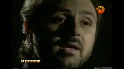 Diana Express - Blus za dvama