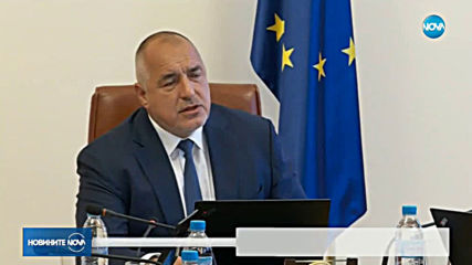 Правителството отпуска 20,7 млн. лв. държавна субсидия за 2019 г. вероизповеданията
