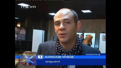 Кинорежисьори искат оставката на Вежди Рашидов, Календар Нова Тв, 03 октомври 2010 