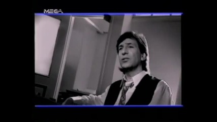 Dimitris Kontolazos - Eimai I Monadiki Mou 1991 Video Clip