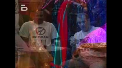 Married with children Season 11 Epizode 17