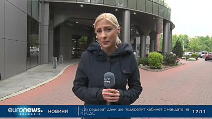 ПП-ДБ ще обявят окончателното тази вечер дали ще подкрепят кабинет на ГЕРБ-СДС