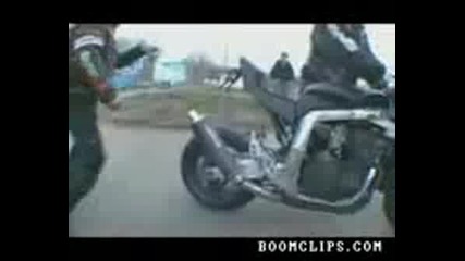 Мотор Пали Гумите ( Наистина)