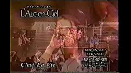Larc~en~ciel - Cest La Vie (natsu no yu - utsu Single Promo Version)
