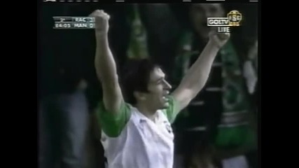 2008 Racing Santander (spain) 3-manchester City (england) 1