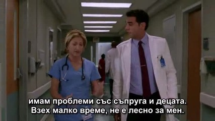 Сестра Джаки сезон 4 епизод 3