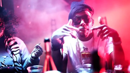 Neako (feat. Young Jab) - The Lufthansa Heist (високо качество 720p)