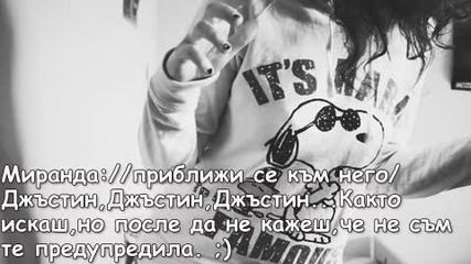 True Blood //епизод 16//