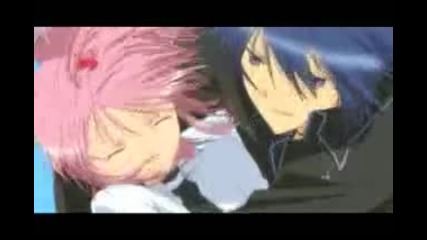 Shugo Chara Fallen Through 