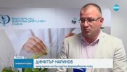 Безплатните лекарства за деца: Лекари и фармацевти реагираха остро на мярката