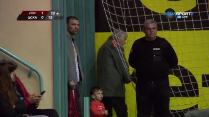 Тервел Пулев гледа ВК Левски - ВК ЦСКА