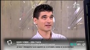 Необикновената история на Боби от X Factor