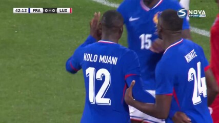 Коло-Муани изведе Франция напред