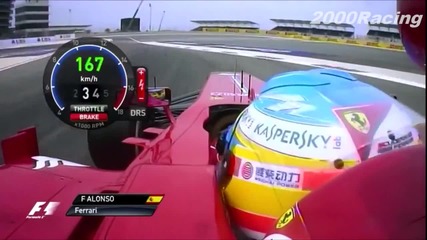 F1 Гран при на Бахрейн 2013 - Alonso на Fp2 [hd][onboard]