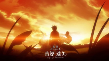 [ Bg Sub] Black Clover Episode 95