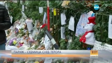 Белгия обяви най-висока степен на терористична заплаха в Брюксел
