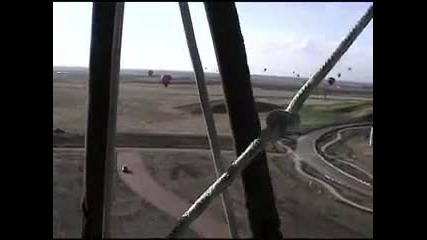 Балон с горещ въздух 