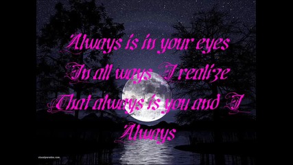 Dope - Always, lyrics