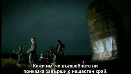 *превод* Sunrise Avenue - Fairytale Gone Bad (bgsub) [high quality]