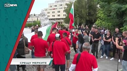 В "Социална мрежа" на 13 септември от 15:20 ч. ще видите: