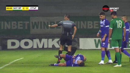 Етър пропиля дузпа във Враца