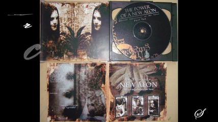 Arcanta - Sun