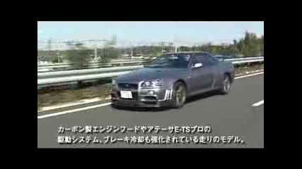Nissan Skyline Gt - R V.spec Ii and M.spec