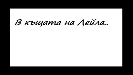 Just a dream.. - 1 епизод