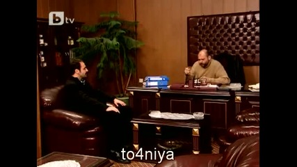 Вярна на себе си (ezo Gelin) еп.12/2част 