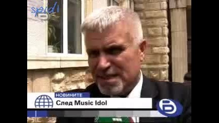 Симона след music idol 3 - btv новините 