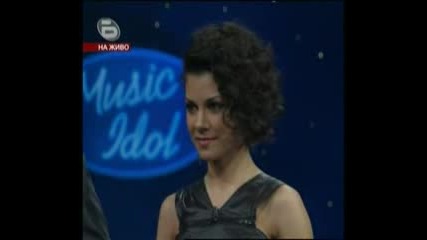 Music Idol 3 - Последен малък Концерт (8 - ма Част) 20.03.09г.