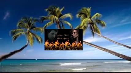 Peggy Zina - Nikos Vertis - Xanomaste