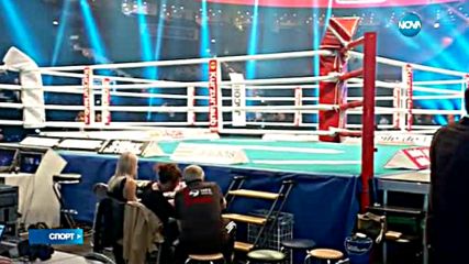 Потвърдено: Ако Кобрата бие, ще има мач в София