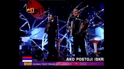 Stanojka Bodiroza Cana 2011 - Evo Moga Roda