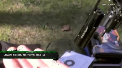 Револьверы Флобера Ekol Viper