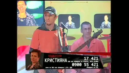 Vip Brother 3 - Шоуто Кристияна Вълчева - Част 1
