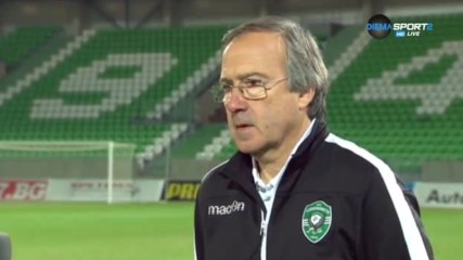 Мнението на Георги Дерменджиев след победата над Верея