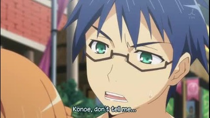 Mayo Chiki! Episode 3 Eng Hq