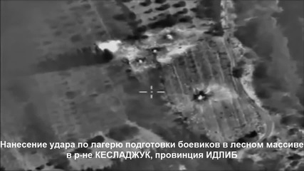 Руската авиация атакува Идил