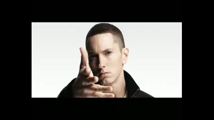 Eminem Not Afraid