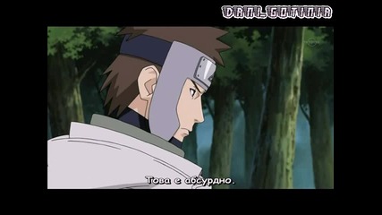 [ превод ] naruto shippuuden 122 [част 2]