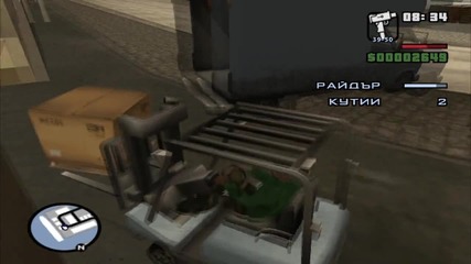Gta San Andreas: Епизод 7 - Още мисии с Райдър